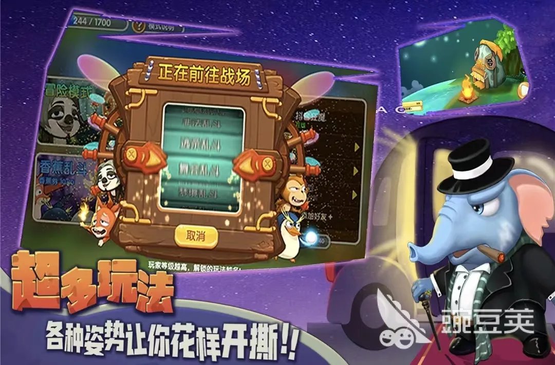 好玩的最新款手机游戏有什么 最新款手机游戏排行合集2022