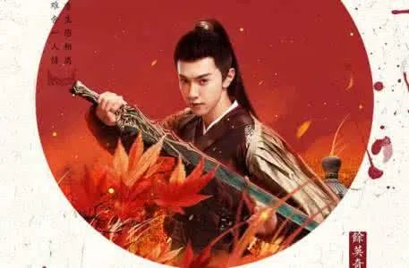 陈哲远演过的电视剧