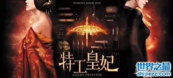 诸葛玥楚乔怀孕那段真相,第一次竟然是和燕洵