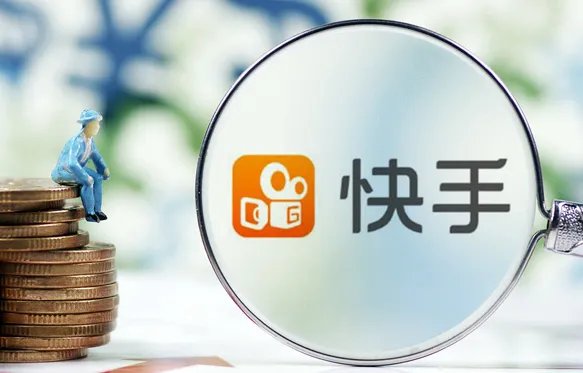 快手寻求在香港进行IPO，估值多少？