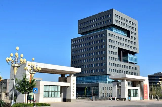 2022甘肃高职院校名单 甘肃有哪些专科学校 甘肃比较好的大专院校