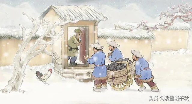 与其锦上添花不如雪中送炭什么意思？