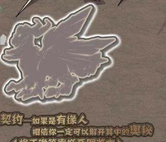 在赛尔号【使命的召唤】任务里，怎样给船长汇报信息？