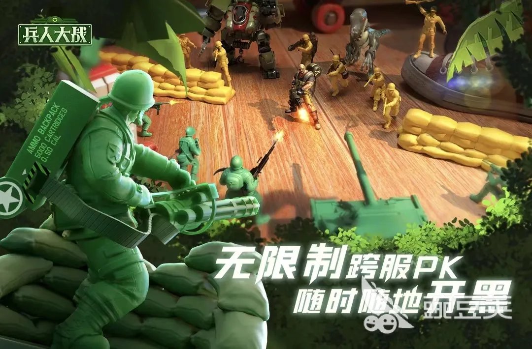 好玩的最新款手机游戏有什么 最新款手机游戏排行合集2022