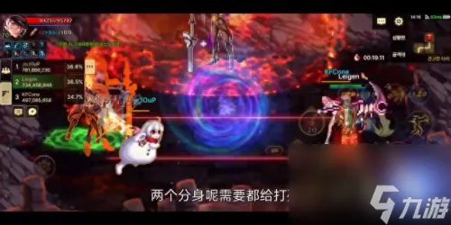 dnf安图恩攻略 dnf安图恩怎么打全攻略