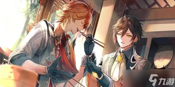 原神异相需共照任务完成攻略