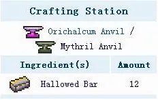 泰拉瑞亚永恒之枪怎么获得 永恒之枪制作及获取攻略