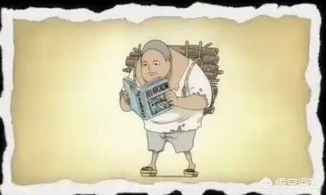 《海贼王》888集,大熊的一生是怎样的?为什么说他经历了6重身份?