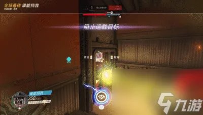 守望先锋死神背景故事 守望先锋死神进阶教程  已解决