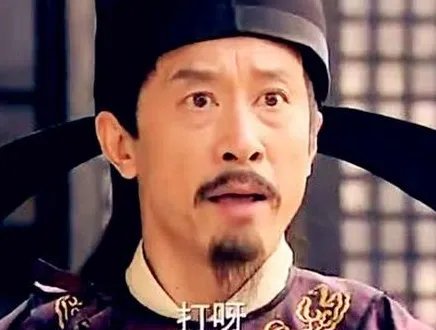 古代打板子到底是什么样的 看完别再被电视剧给骗了