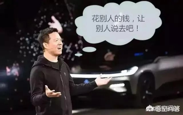 如何看待王思聪向乐视索赔一事？