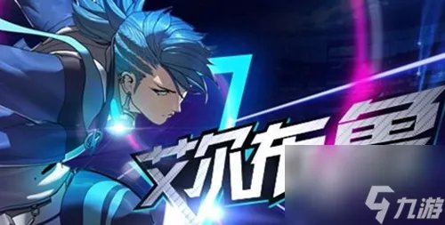 天天炫斗布鲁技能怎么搭配 天天炫斗布鲁技能选择推荐