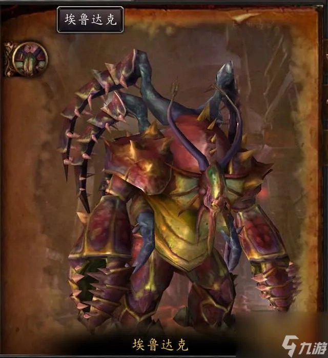 魔兽世界格瑞姆巴托入口在哪 副本地图在哪里和boss解析