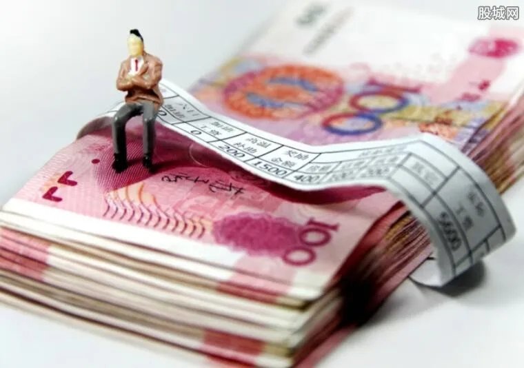 山东提高工资标准 工资标准最低档为1550元引热议