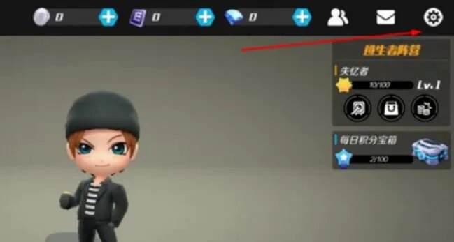 逃跑吧少年小学妹永久兑换码