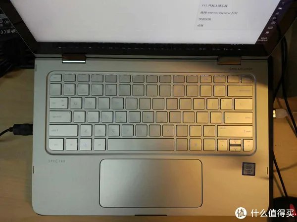 惠普超极本怎么样