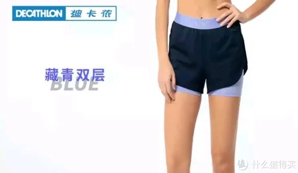 百元内迪卡侬一键式购物指南！35件爆款单品推荐，轻松搞定全家穿衣！