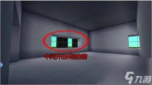 迷你世界别墅内部装饰图 迷你世界别墅建造教程