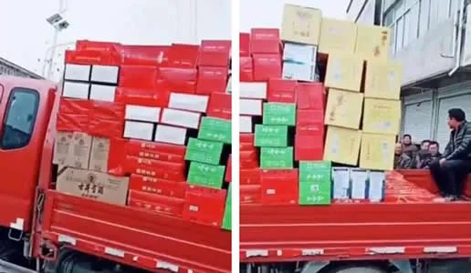 出嫁聘礼720件画面曝光：女儿出嫁要不要彩礼呢