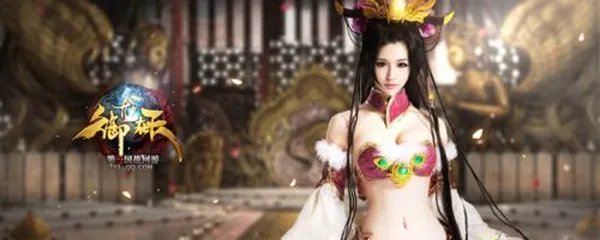 御龙在天公测出自哪一年