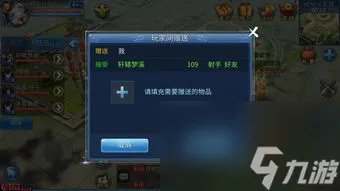 倩女幽魂手游攻略宠物,倩女幽魂手游 最强宠物攻略 你值得拥有