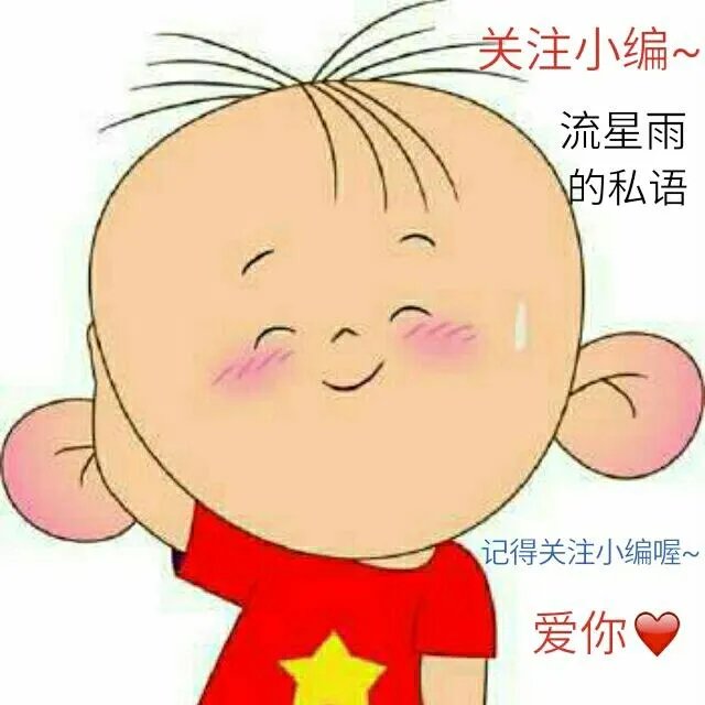 梅西全家福被PS连蛋糕和格子衬衫都一样？还有哪些有趣的ps？