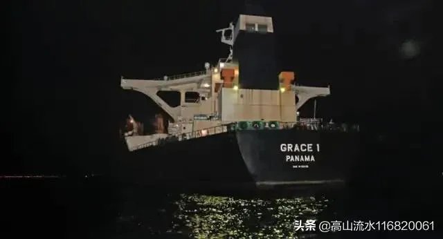 英国扣押伊朗油轮十天了，你认为此事怎么解决？