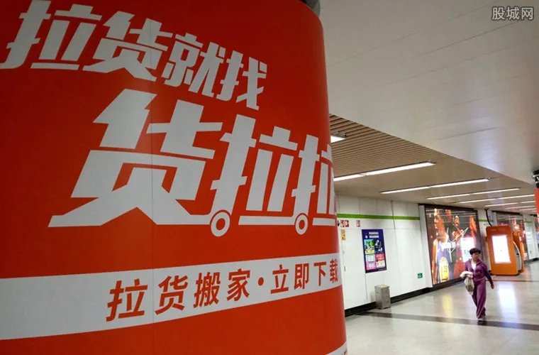 搬家给差评遭报复 女孩就因给了两颗星竟遭遇这事