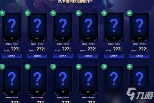 《lol》2021年11月幸运召唤师活动位置一览 2021幸运召唤师11月地址分享