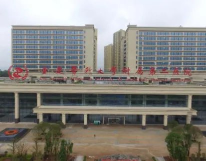 重庆眉毛种植哪家医院好?医院简介!