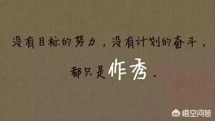 呼和浩特好找工作吗？