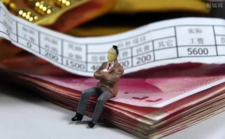 10月工资可以9月发 你的月薪拿到手了吗？