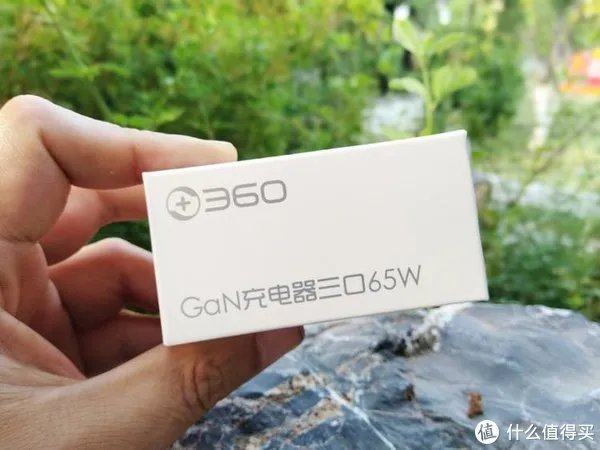 360GaN氮化镓快充充电器测评-功率大、体积小、充电快