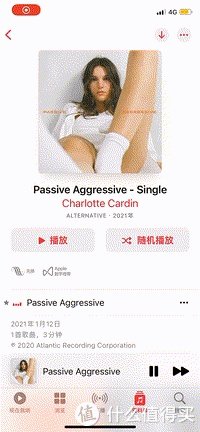 最强音乐软件整理:Apple Music究竟怎么用