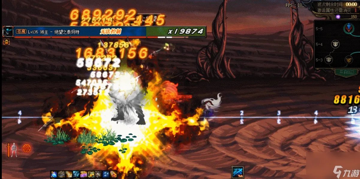 DNF命运的抉择2.0攻略大全 地下城命运的抉择玩法介绍