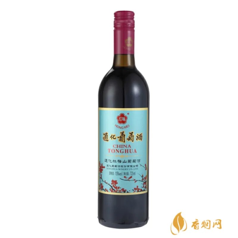 美国红提子葡萄洒多少钱