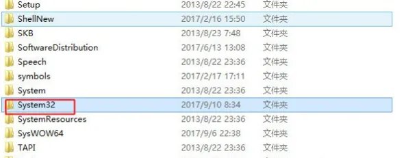 rthdcpl丢失了怎么办
