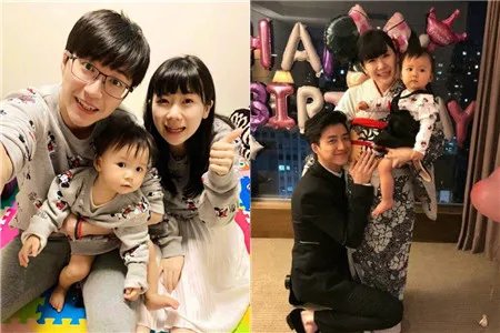 福原爱挺孕肚领奖 明艳动人精神好