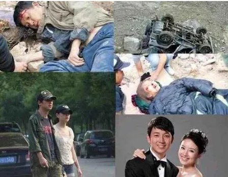 潘粤明车祸导致性无能真的吗？