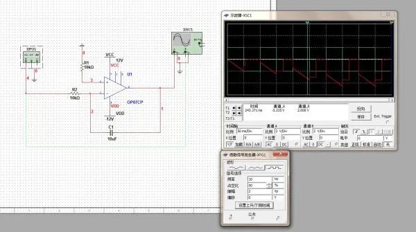 什么是积分电路？