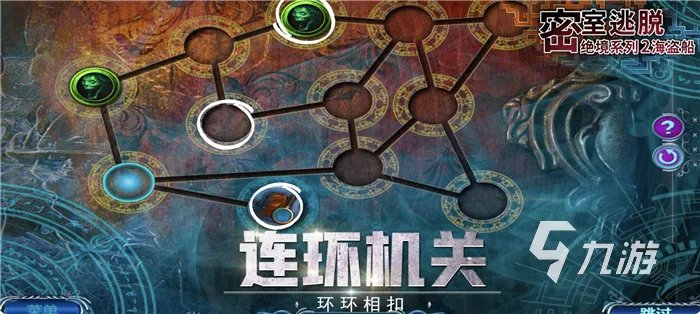 火枫游戏最新游戏哪个好玩2021 火枫游戏最新推荐