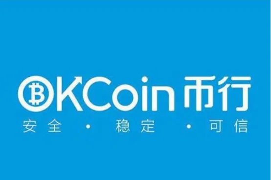 虚拟货币交易平台排行榜 领域王国上榜,火币网第一