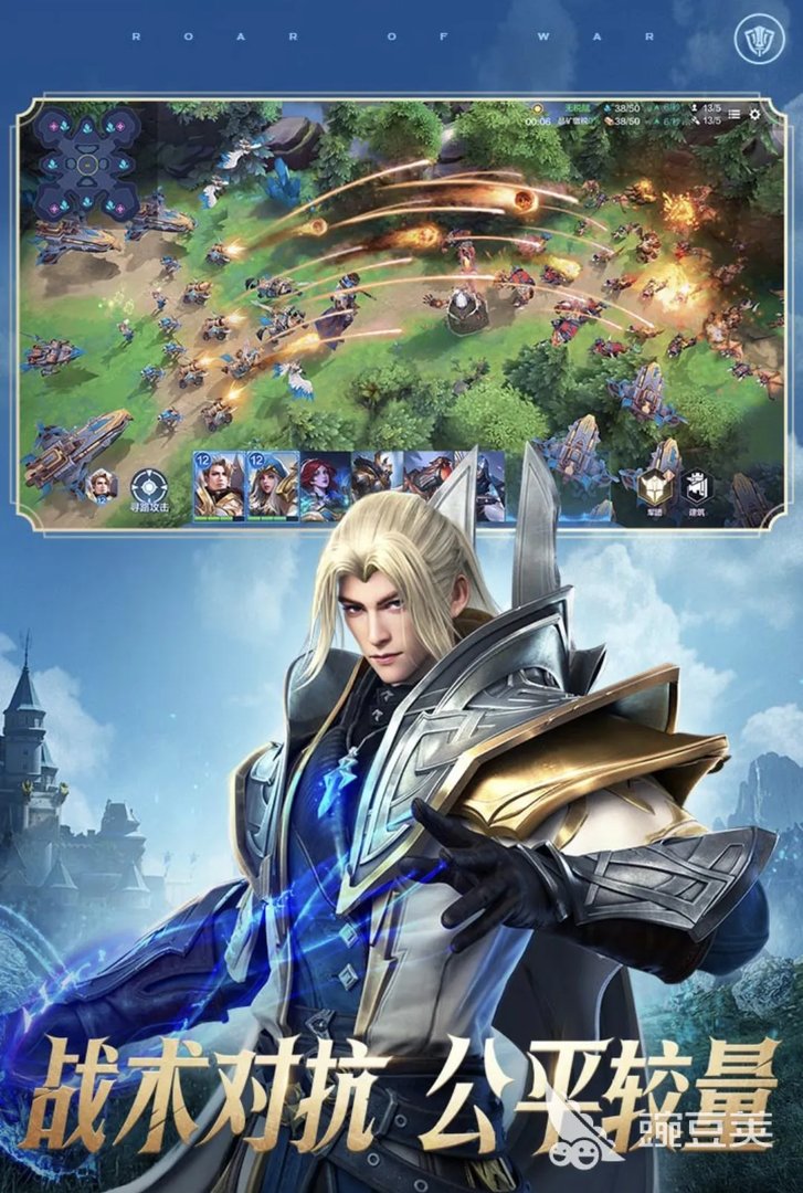 好玩的最新款手机游戏有什么 最新款手机游戏排行合集2022