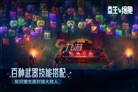 单机版游戏不用网络版下载 2022不用网络的单机游戏大全手机版