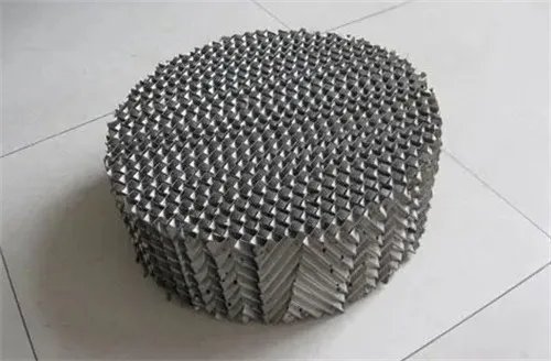 孔板波纹填料规格有哪些
