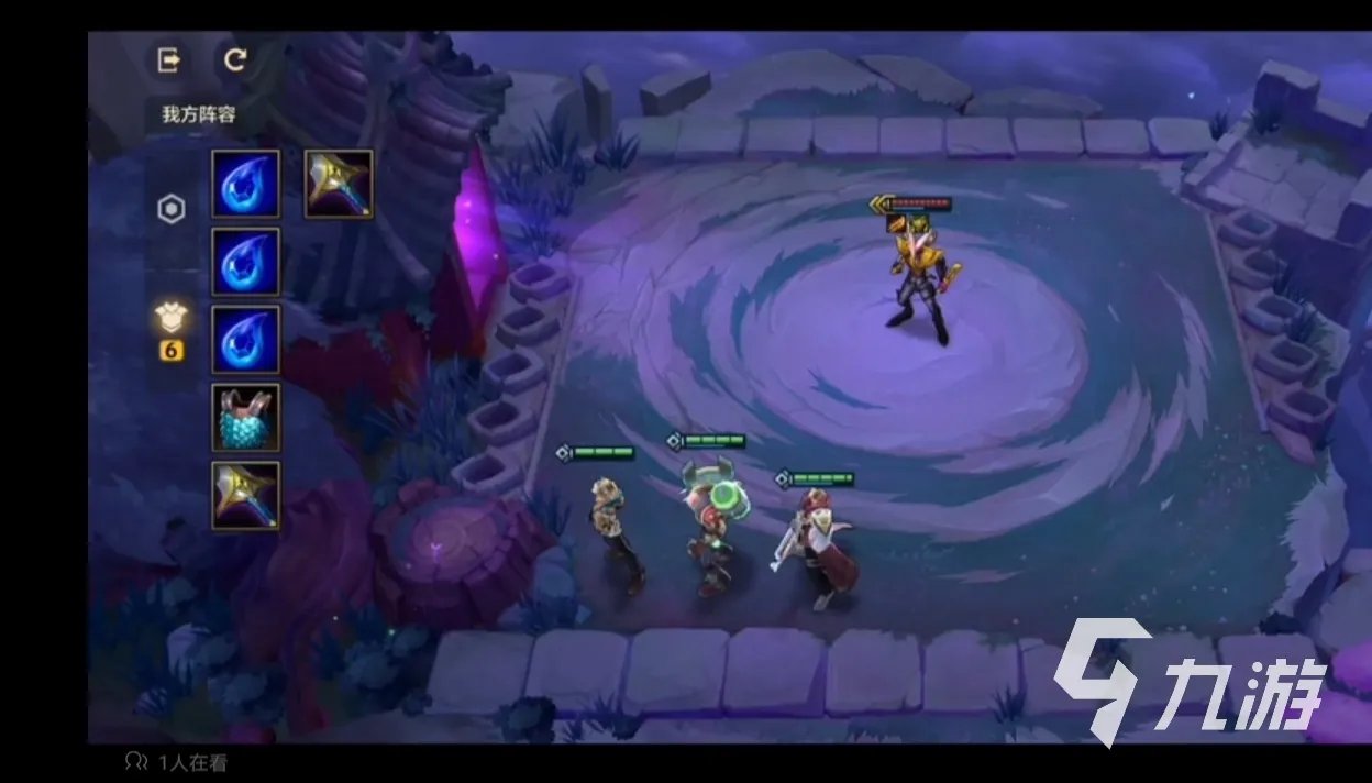 金铲铲之战双城之战欺诈魔女怎么过 简单关卡通关攻略