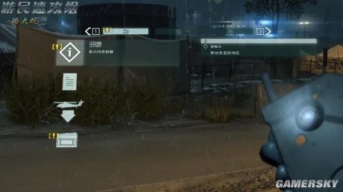 合金装备5:原爆点 主线流程图文攻略