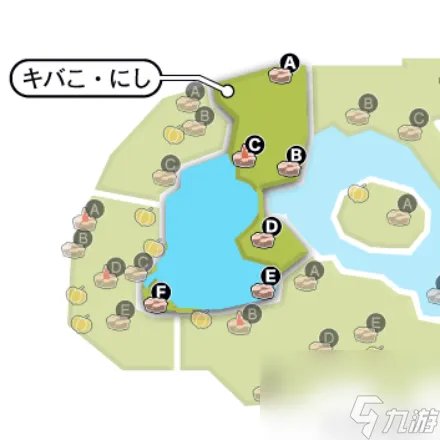 紫光刷车精灵 紫光精灵去哪里买