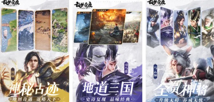 手游排行榜2022前100名 经典且好玩的手游推荐