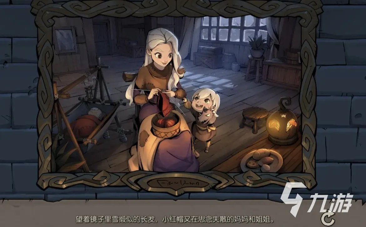 好玩不花钱十大良心手游大全 2023好玩的平民手游top10